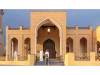 Al-Maha Mosque-s1